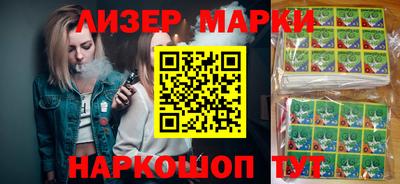 МДМА Балашиха