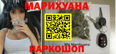 mdpv Вязьма