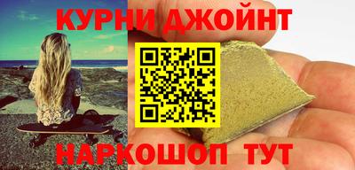 МДМА Балашиха