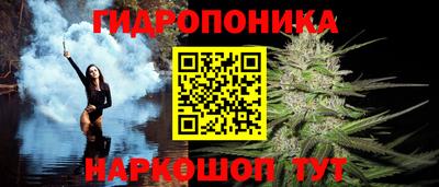 МДМА Балашиха