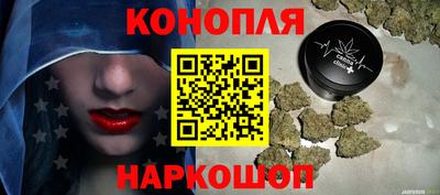 МДМА Балашиха