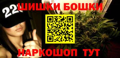 МДМА Балашиха