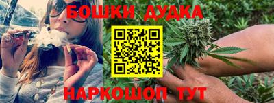 мдма Балаково