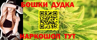 мдма Балаково