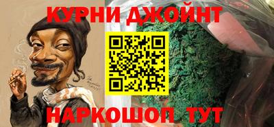 мдма Балаково