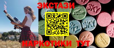 МДМА Балашиха