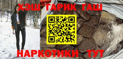 МДМА Балашиха