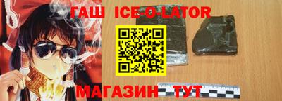 мдма Балаково