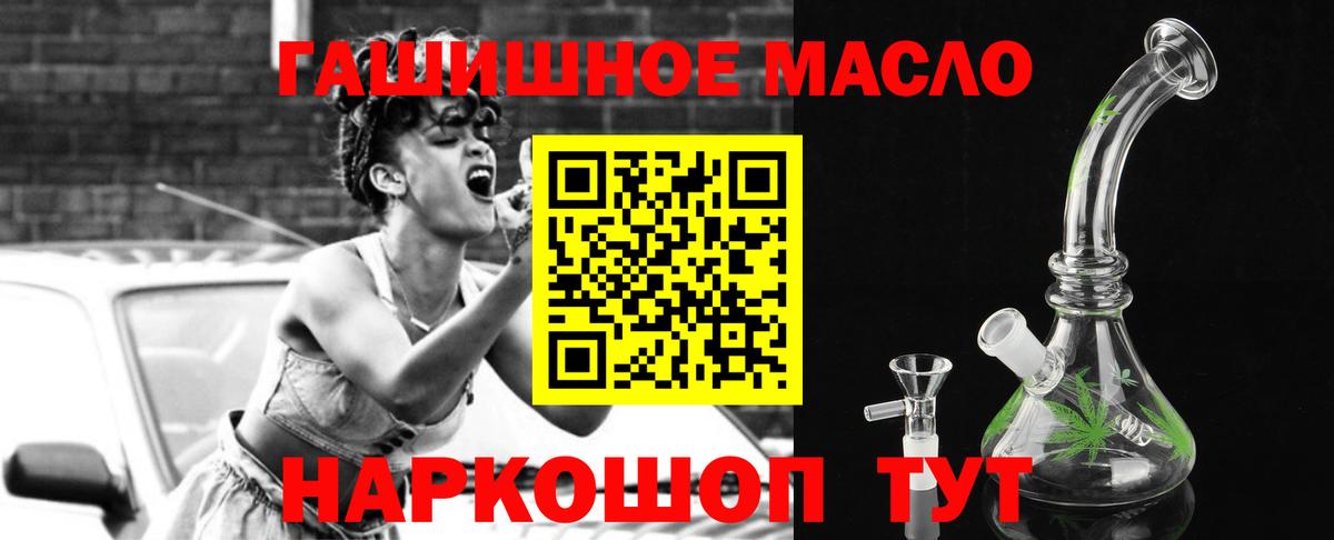 Меф Долгопрудный